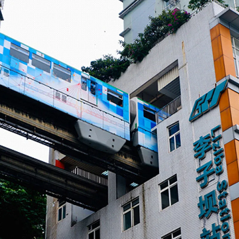 Волшебный город в горах, очаровательный Чунцин