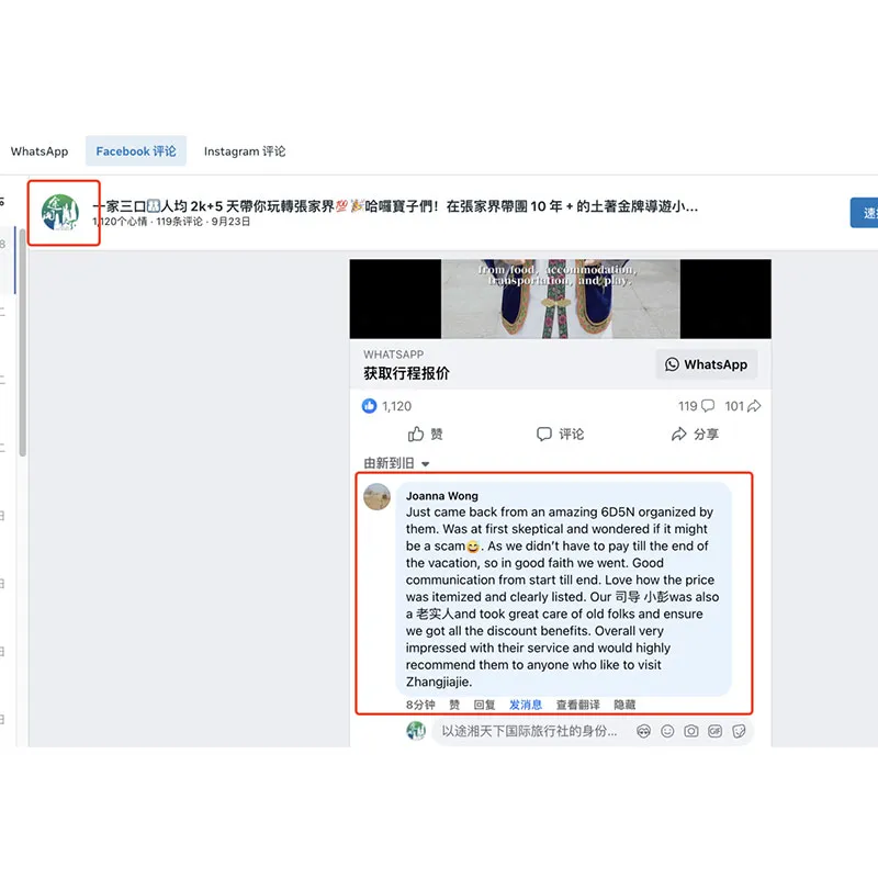 Ломаем шаблоны, создаем всестороннюю гарантию к...